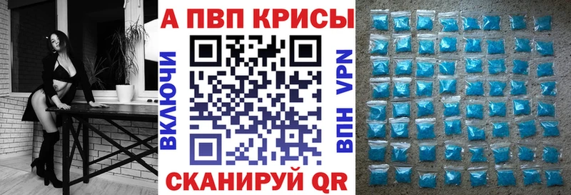 хочу наркоту  OMG ссылки  Альфа ПВП кристаллы  Карабаш 