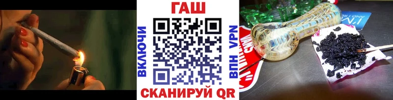 где купить наркотик  ссылка на мегу ссылки  ГАШИШ 40% ТГК  Карабаш 