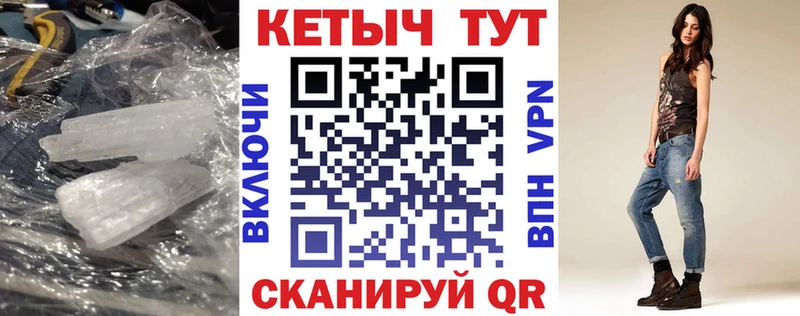 Кетамин ketamine Карабаш