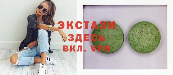 jwh Армянск