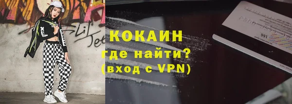 jwh Армянск