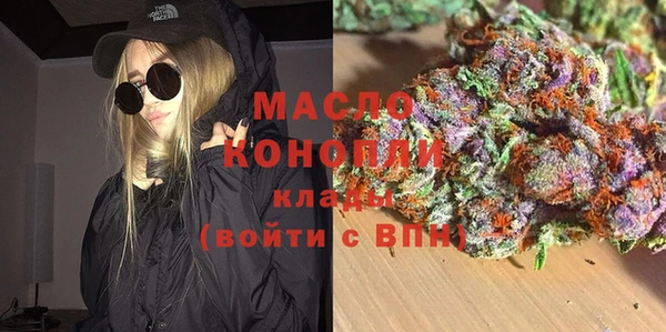 spice Арсеньев