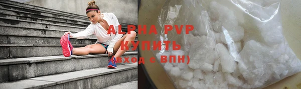 jwh Армянск