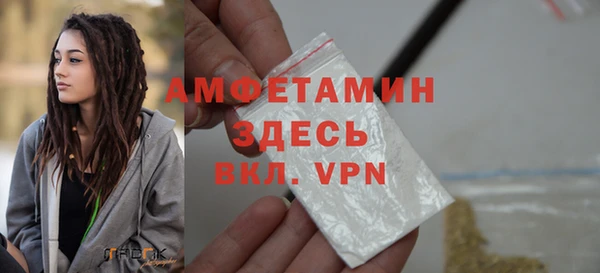 jwh Армянск