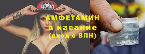 ГАЛЛЮЦИНОГЕННЫЕ ГРИБЫ Билибино
