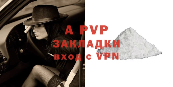 jwh Армянск