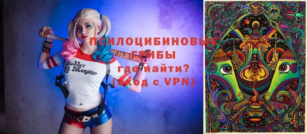 jwh Армянск