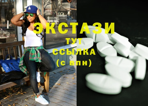 spice Арсеньев