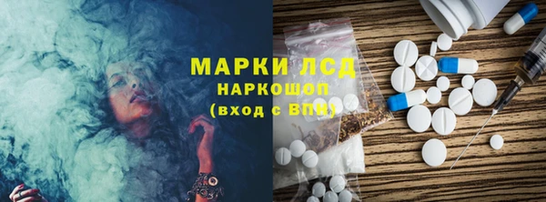 jwh Армянск