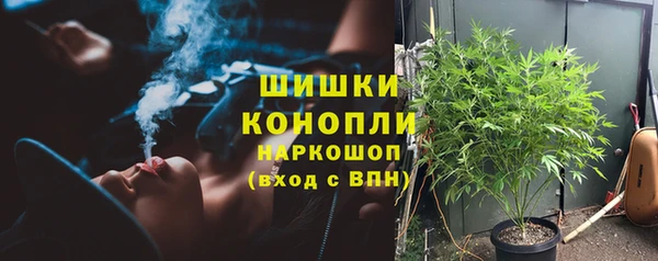 МДМА Беслан