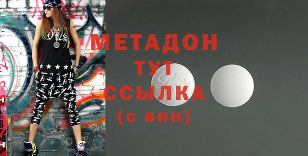 альфа пвп Бикин