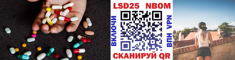 цена наркотик  darknet клад  Лсд 25 экстази ecstasy  Карабаш 