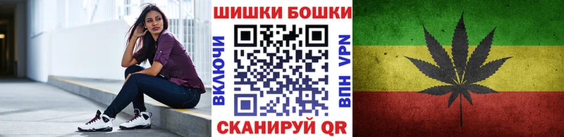 хочу наркоту  Карабаш  Каннабис тримм 